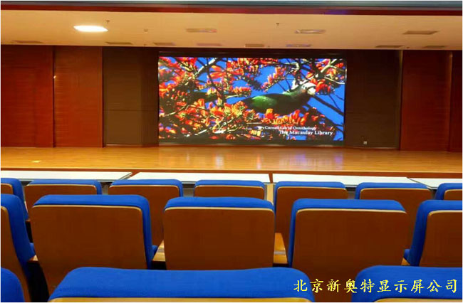 室內(nèi)LED顯示屏 室內(nèi)LED顯示屏
